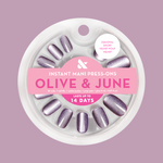 Velvet Pouf Velvet - Press-On | Short | Squoval dark purple nails with velvet magnetic finish for easy at home manicure